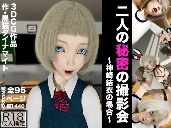 サンプル2
