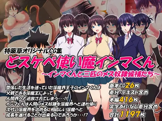 サンプル1