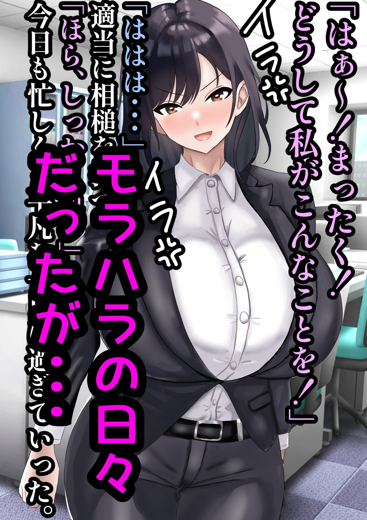 サンプル3