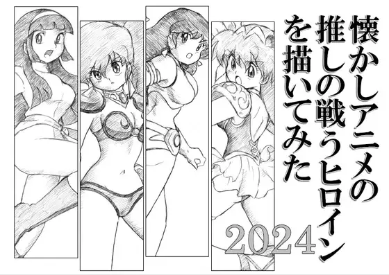 サンプル1