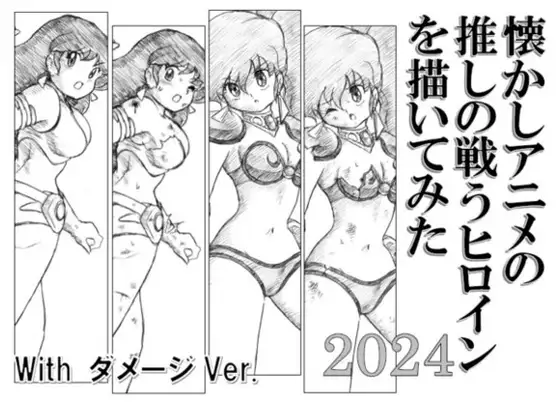 サンプル1