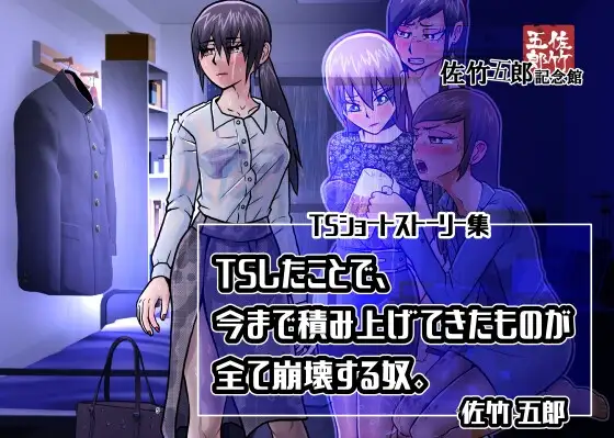 サンプル1