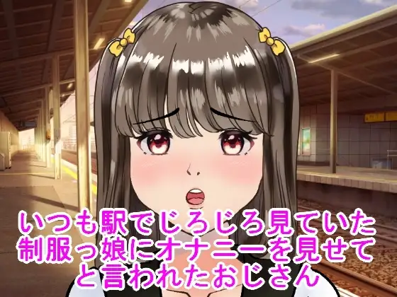 サンプル2