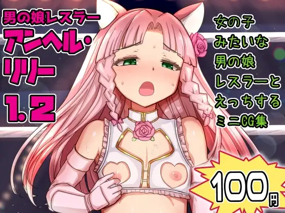 サンプル1