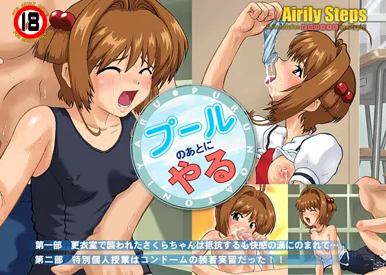 サンプル2