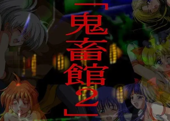 サンプル2