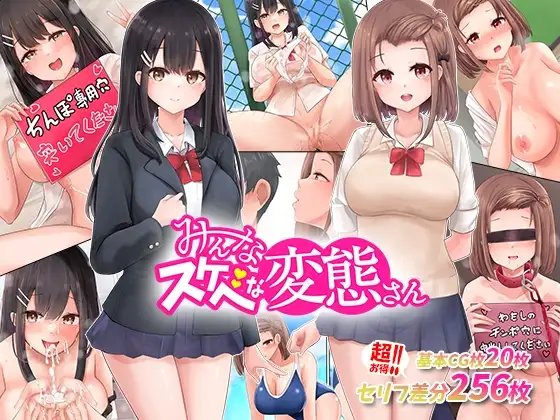 サンプル1