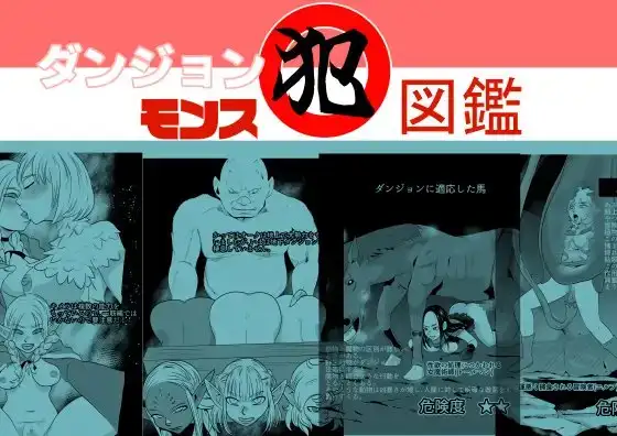 サンプル1