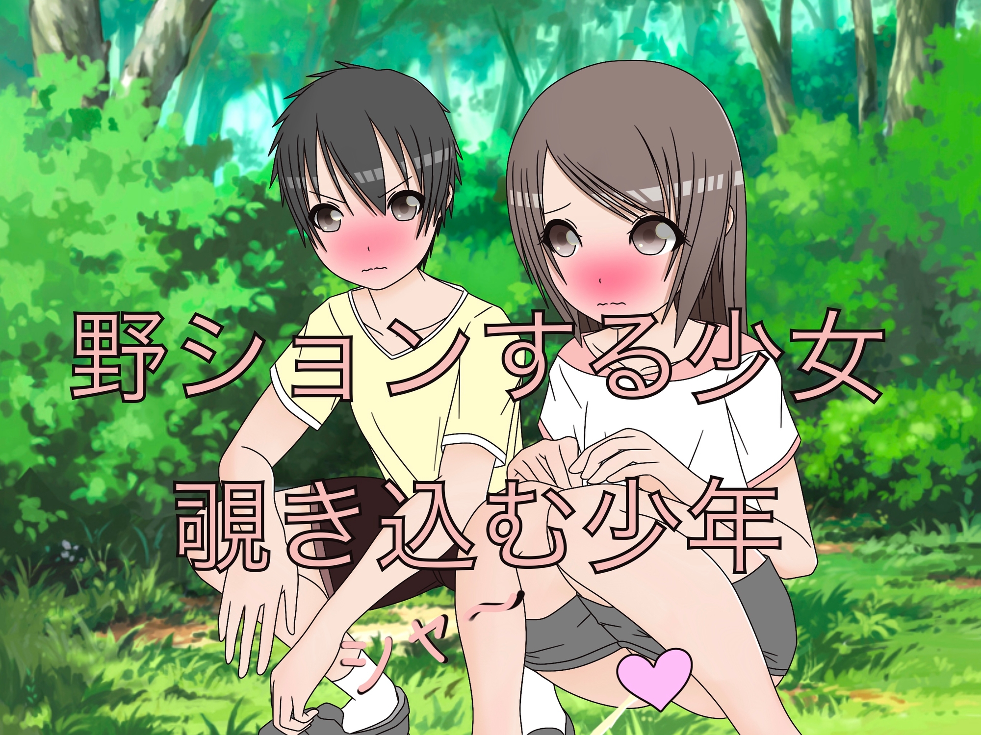 サンプル3