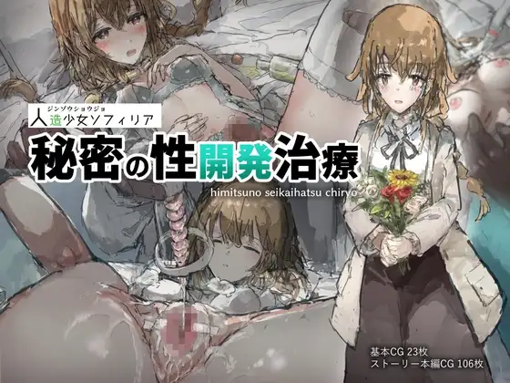 サンプル1