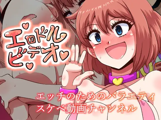 サンプル1