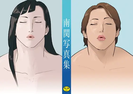 サンプル1