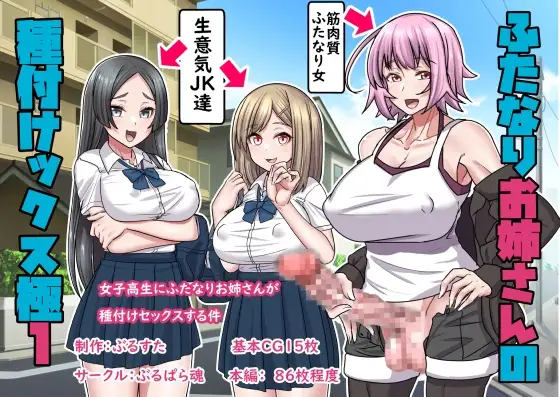 サンプル1