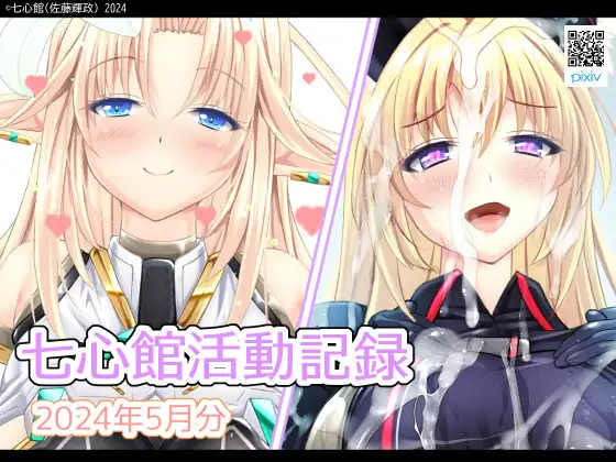 サンプル1