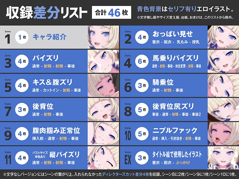 サンプル5