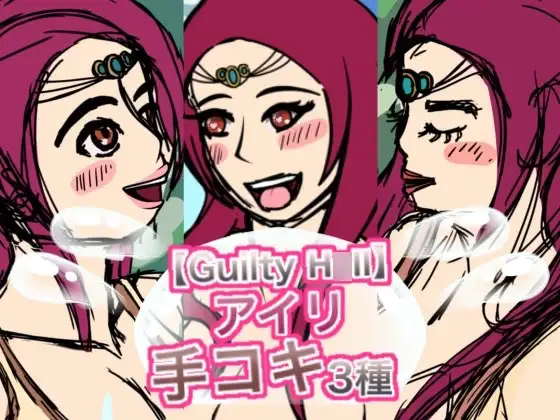 サンプル2
