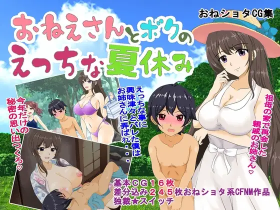 サンプル1