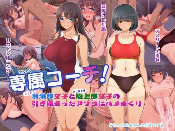 サンプル1