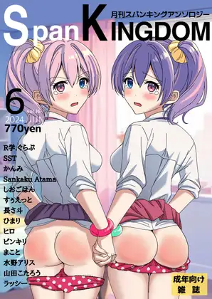 サンプル1