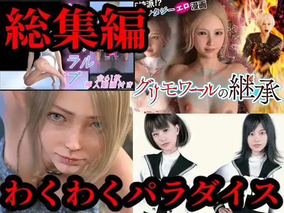 サンプル1