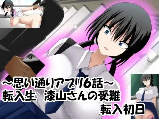 サンプル1