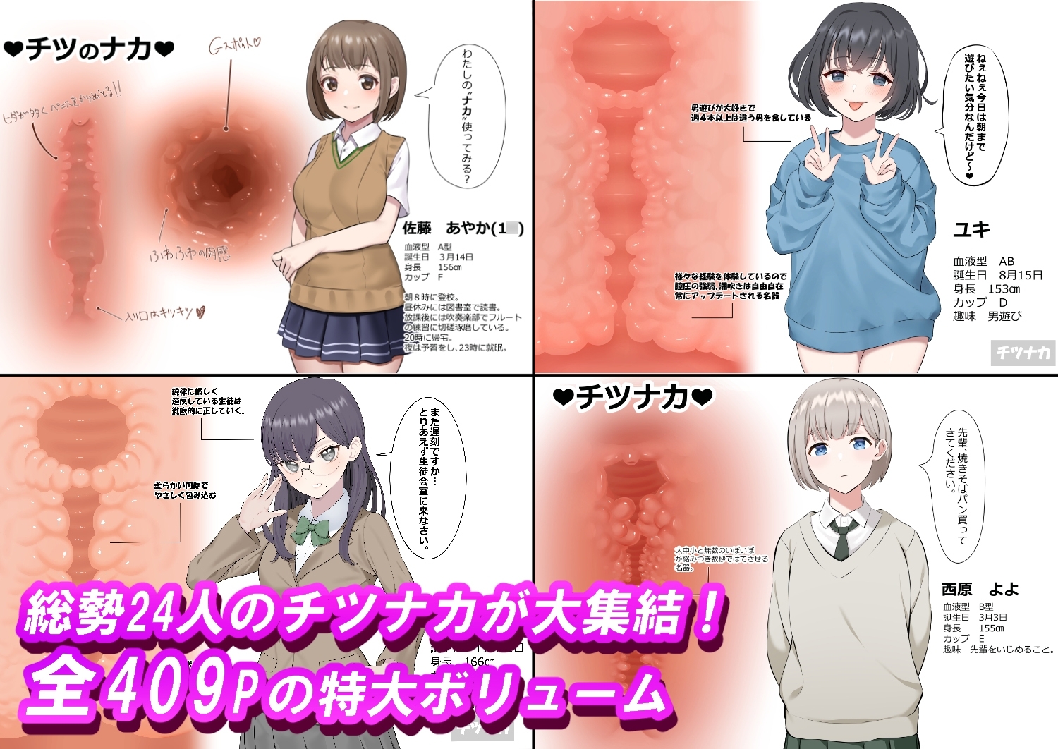 サンプル3
