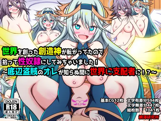 サンプル1
