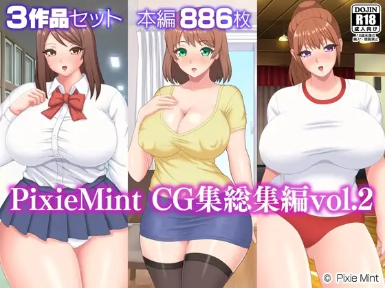サンプル1