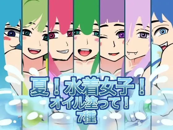 サンプル2