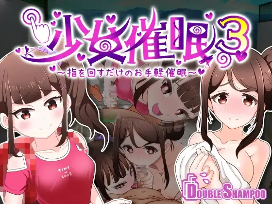 サンプル1