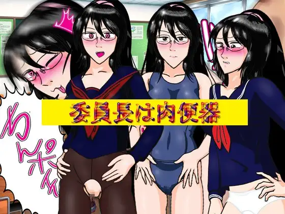 サンプル1