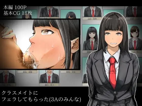 サンプル1