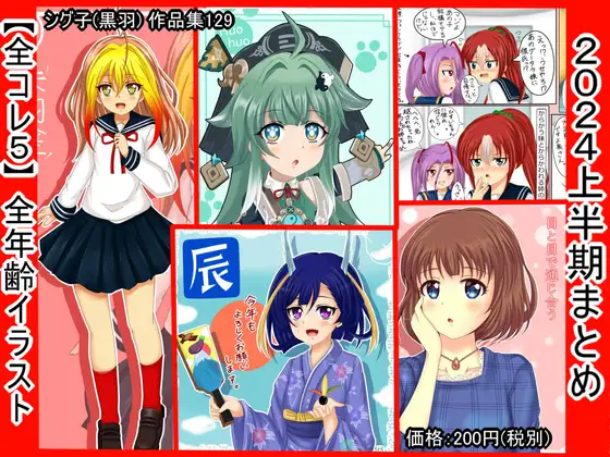サンプル1