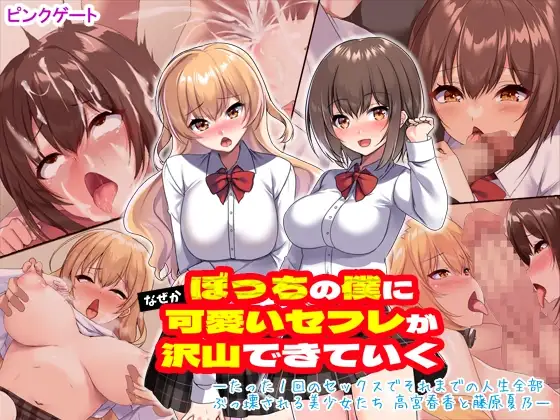 サンプル1