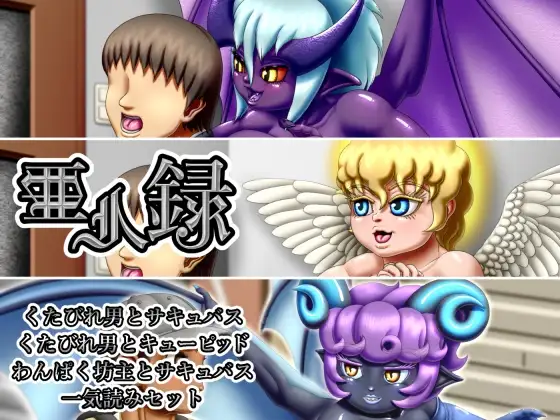 サンプル1