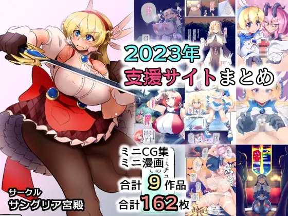 サンプル1