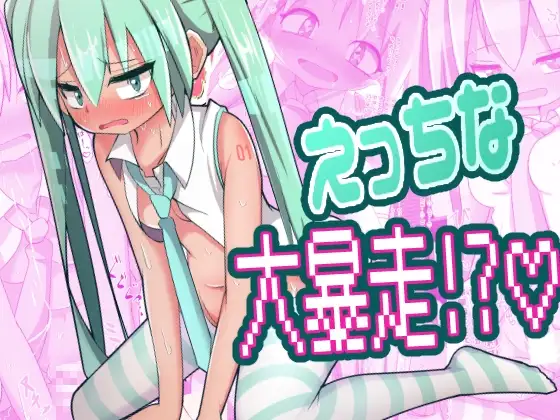 サンプル1