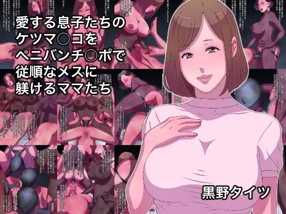 サンプル1