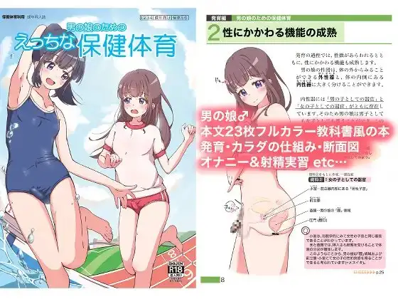 サンプル1