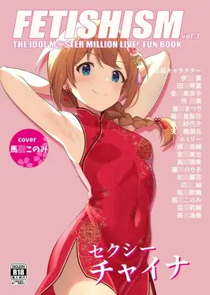 サンプル1