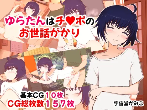 サンプル1