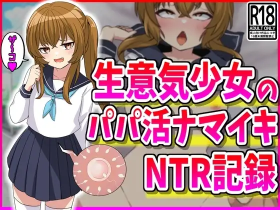 サンプル1