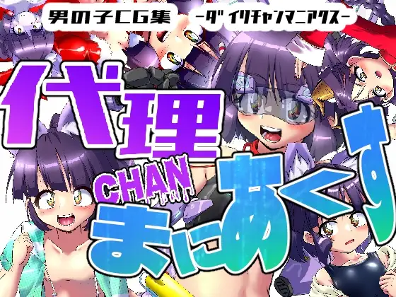 サンプル1