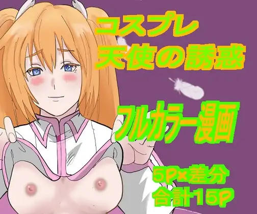 サンプル1