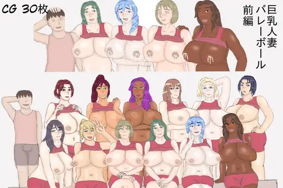 サンプル2