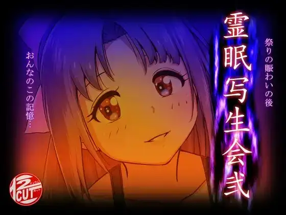サンプル1