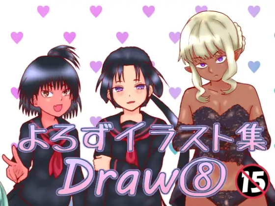サンプル1