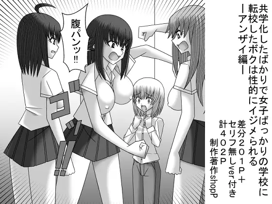 サンプル1