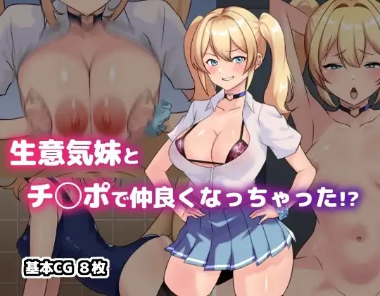 サンプル1