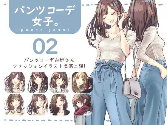 サンプル1
